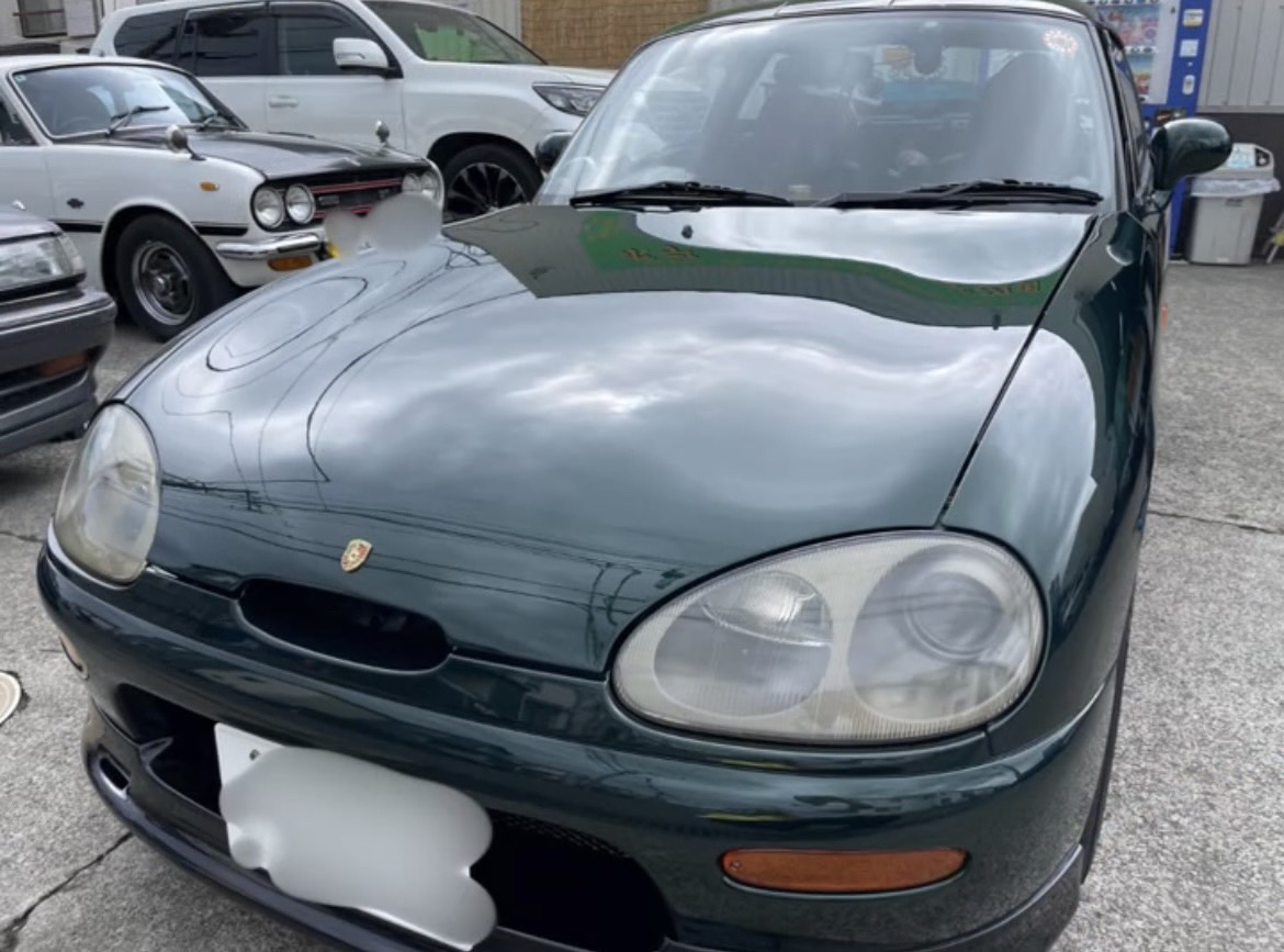 ビフォーアフター