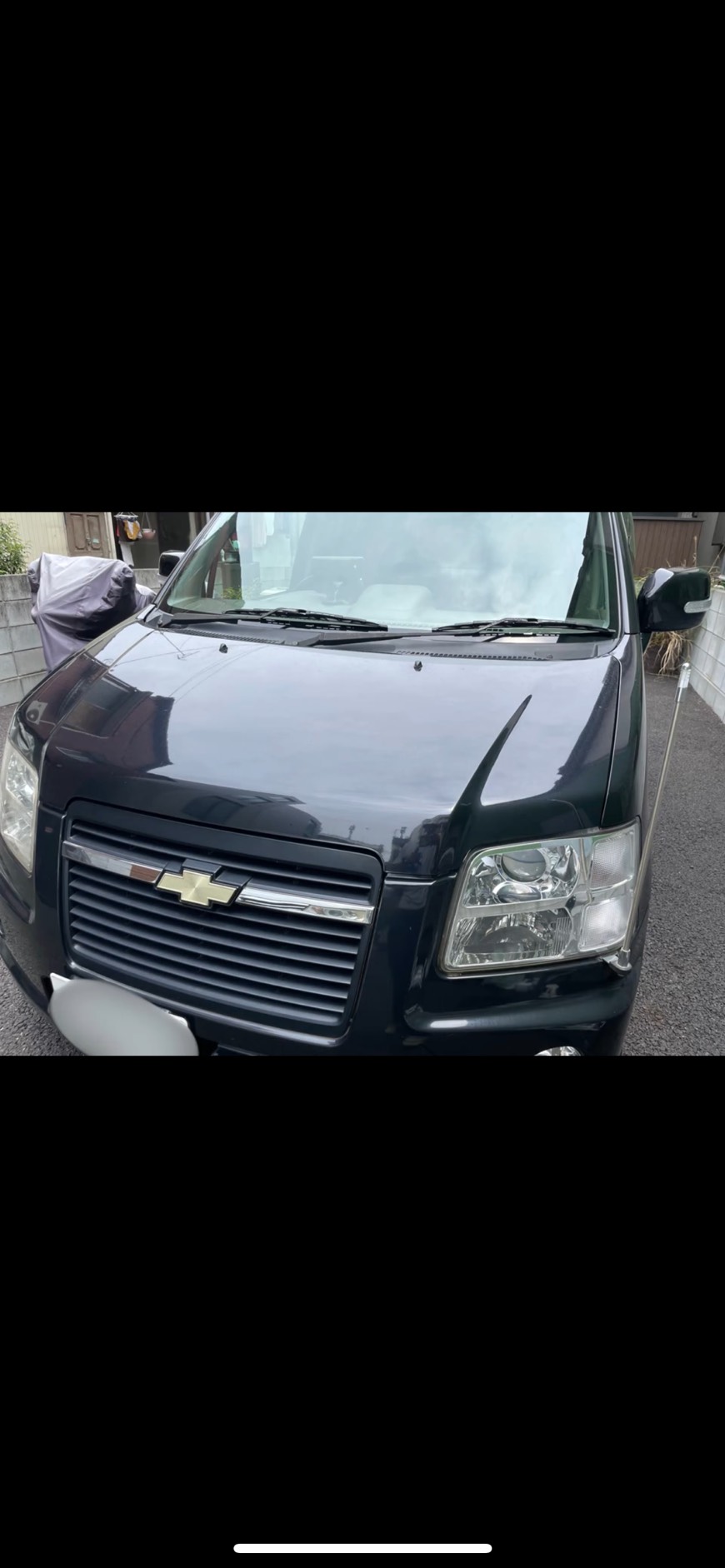 ビフォーアフター