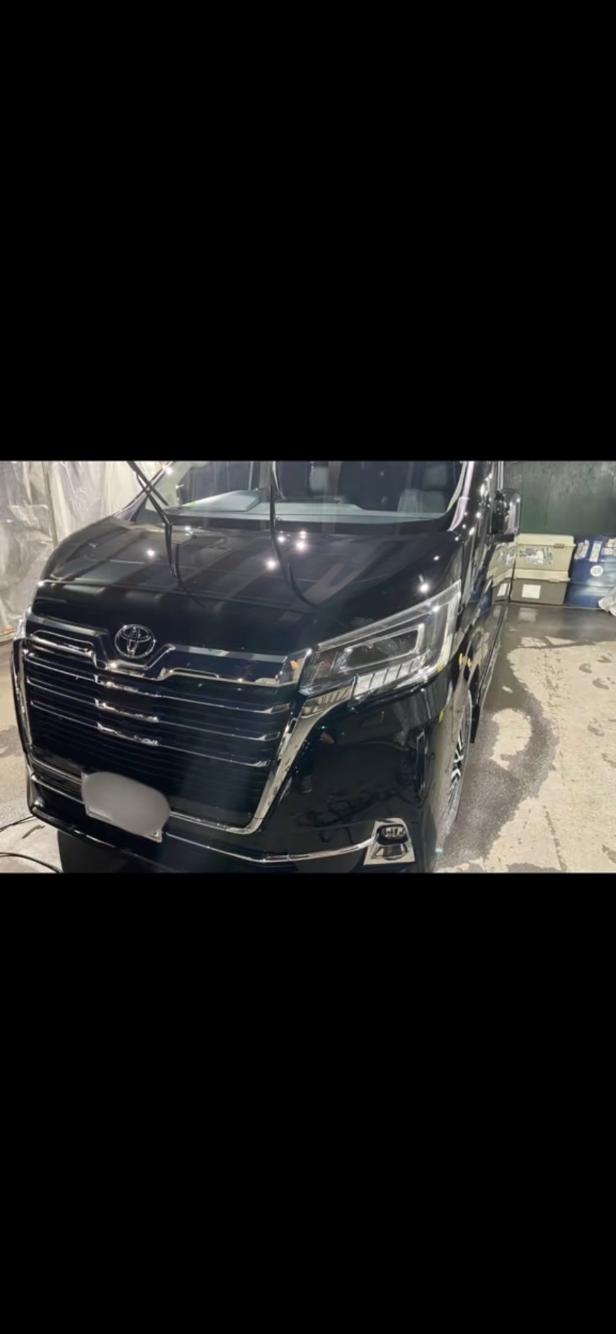 ビフォーアフター