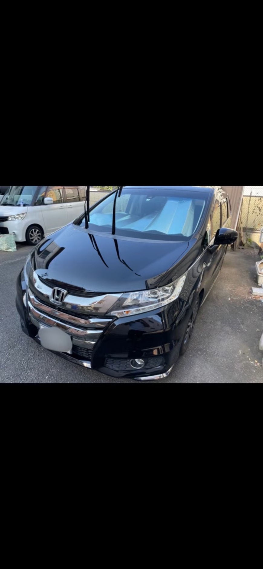 ビフォーアフター